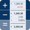 Archimedes Calculator