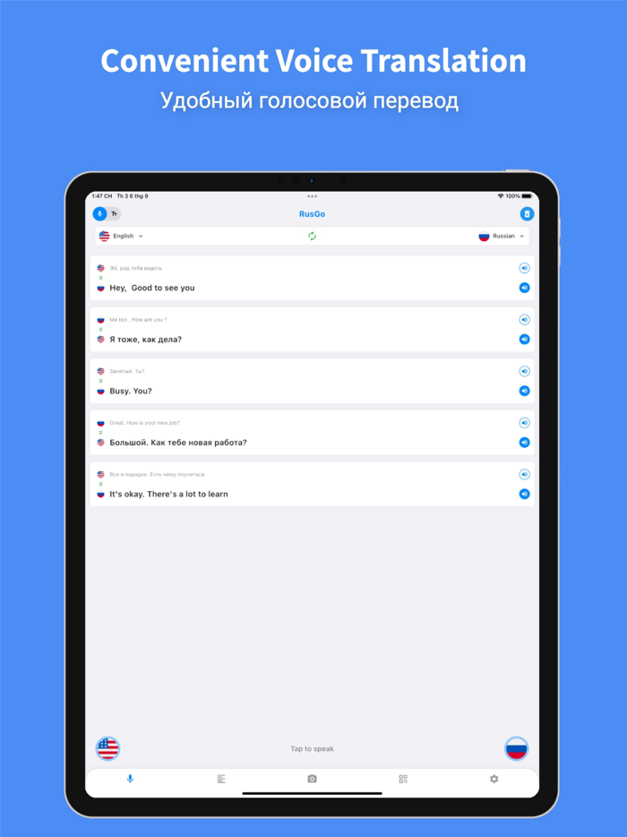 Russian Translator Pro 