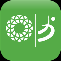 My Offers - BD and MIBS