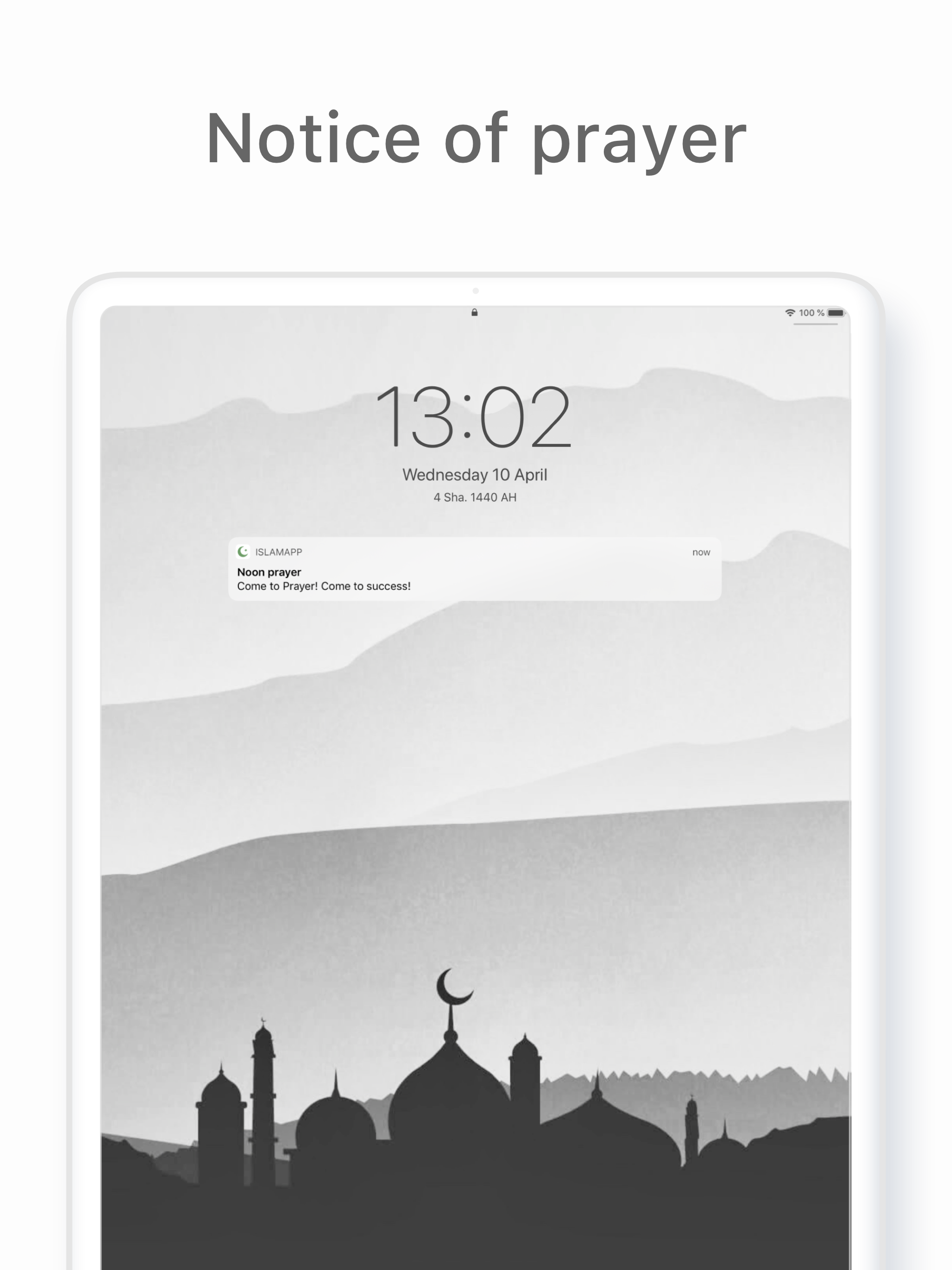 IslamApp: Prayer times, Qibla screenshot 13