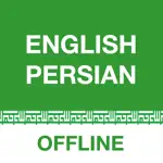 Persian Translator Offline App Cancel