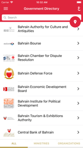 Government Directory screenshot
