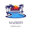 AHJIZ icon