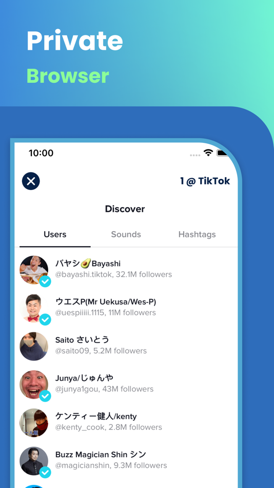 #3. Multi Account - Dual Space (iOS) 由: 斌 张