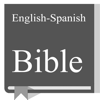 English - Spanish Bible - David Maraba