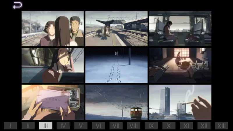秒速５センチメートル/ストーリー画集Ⅲ screenshot 4 of 4