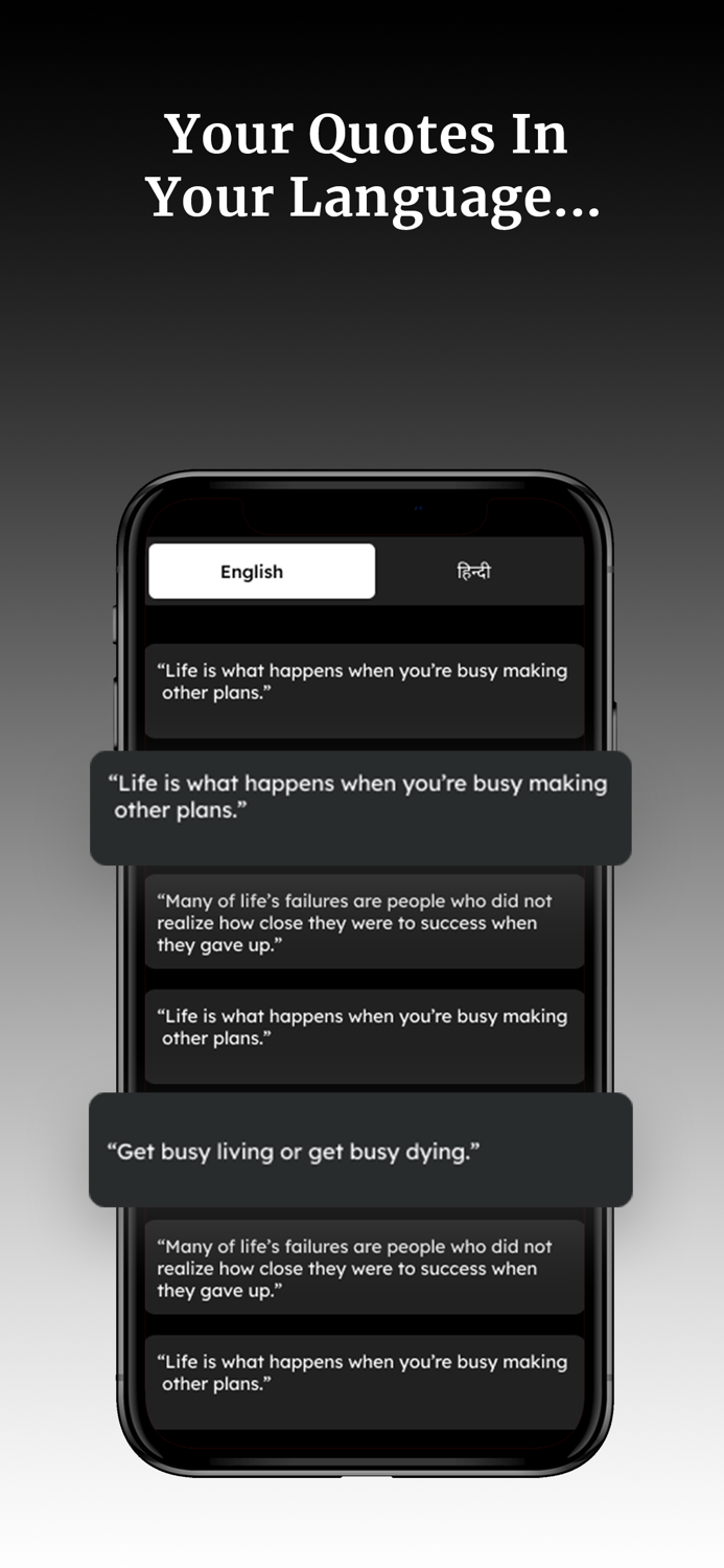 Quotes Designer - Create Quote