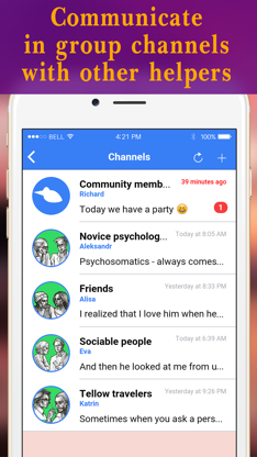 Olymp - Companionship Help screenshot 5