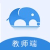 小象助教 教师端 icon