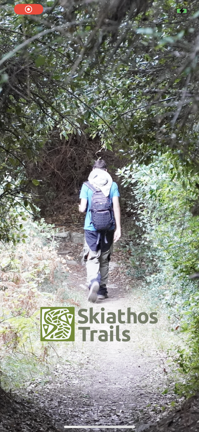 Skiathos Trails