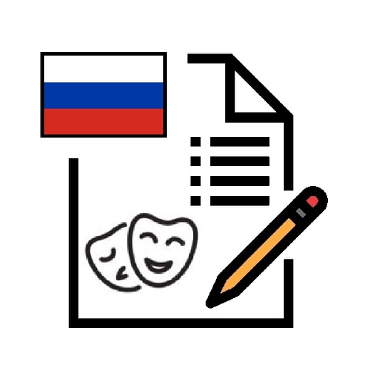 Culture of Russia Exam