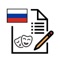 Expand your knowledge on Culture of Russia effortlessly with our comprehensive Culture of Russia Exam app