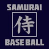 Samurai BaseBall-侍 Base Ball- icon