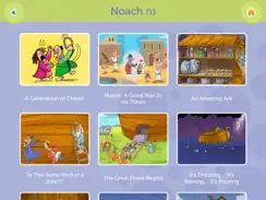 Shazak Parsha - Bible Stories iPad image 1
