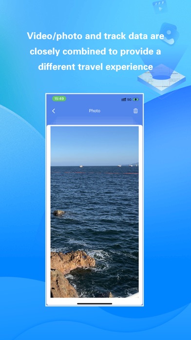 Share Tracks Screenshot