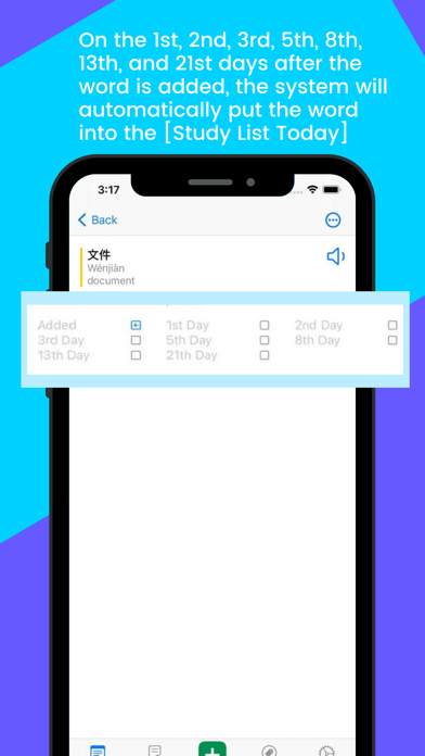 FlashCard-Chinese,English,Thai Screenshot