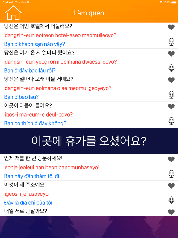 Học Tiếng Hàn Giao Tiếp Topik iPad screenshot 4 - Education app