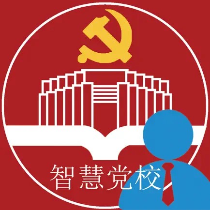 鄂尔多斯智慧党校教员端 Cheats