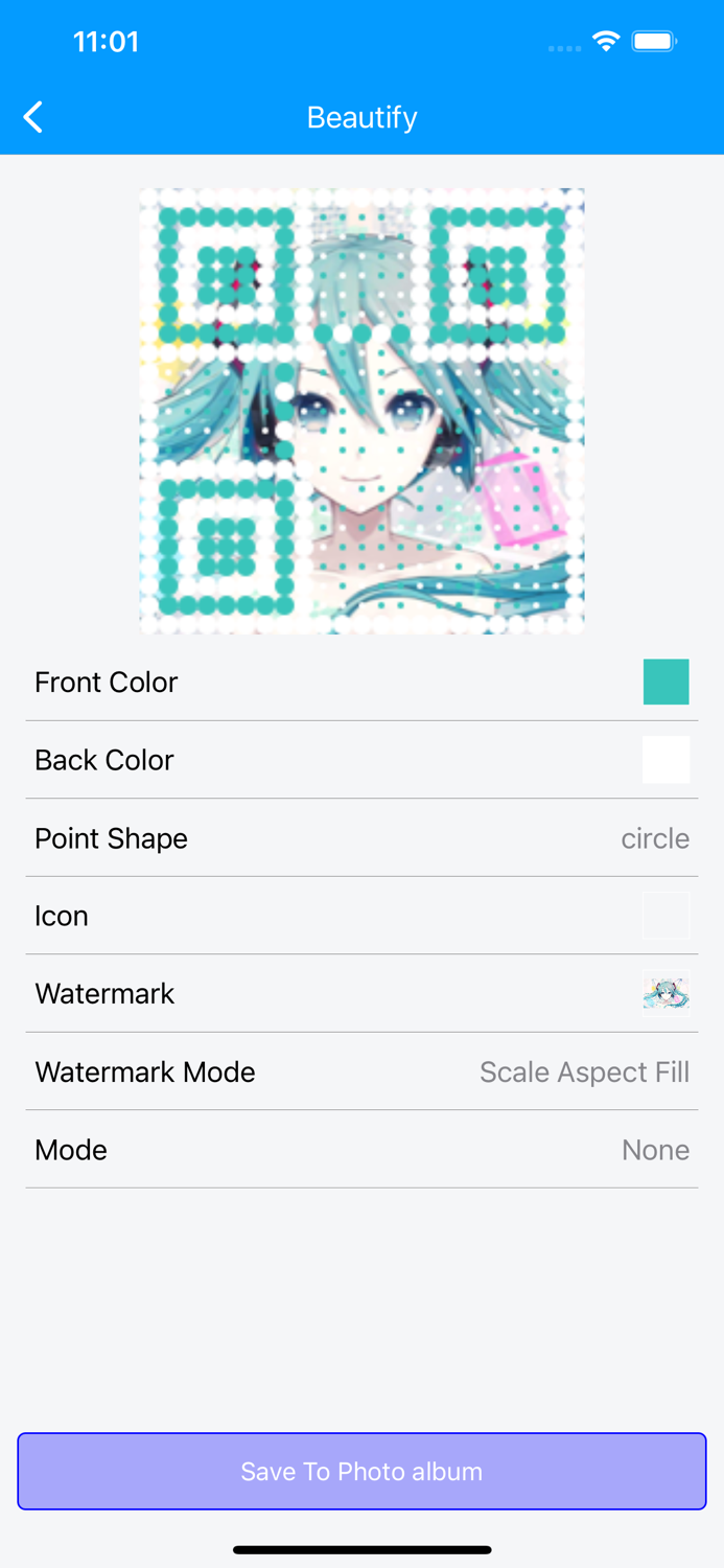 Dinosaur QR Code Generator