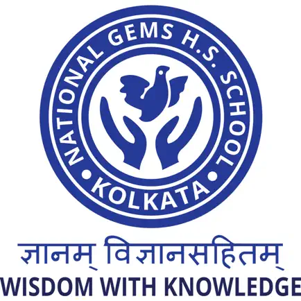 National Gems HS School Читы
