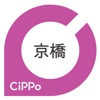 大阪京橋CiPPo
