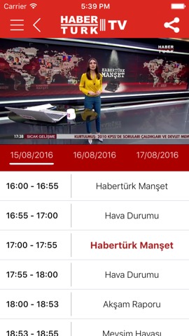 Haberturk TV HDのおすすめ画像4
