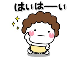 大切な毎日に、無難なステッカーです。母