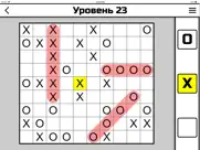 no four in a row айпад изображения 1