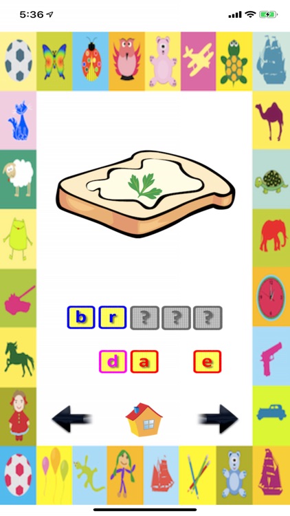 Spelling Treasure Box screenshot-3