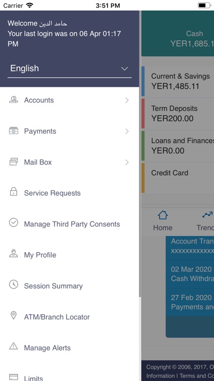 YKB Mobile (YKB official app) screenshot-9