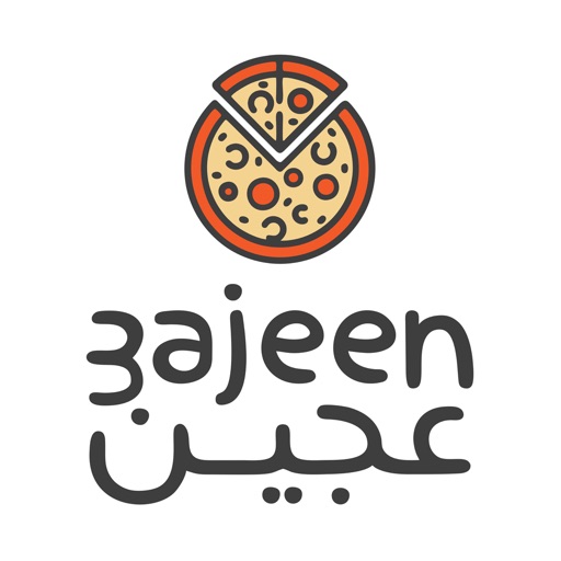 عجين بيتزا | Ajeen Pizza icon