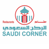 الركن السعودي - HAAM EST FOR INFORMATION TECHNOLOGY