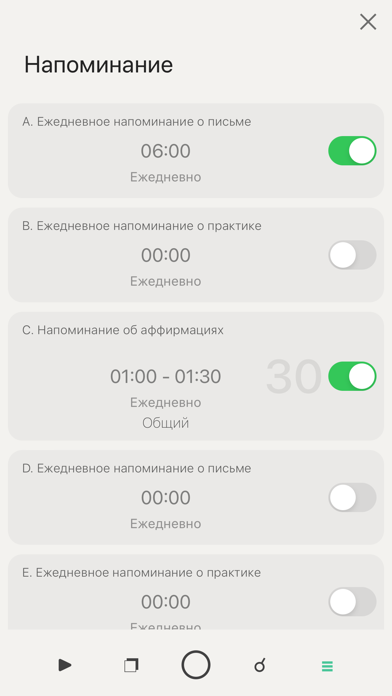 CB Pay