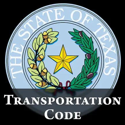 TX Transportation Code 2022 Читы