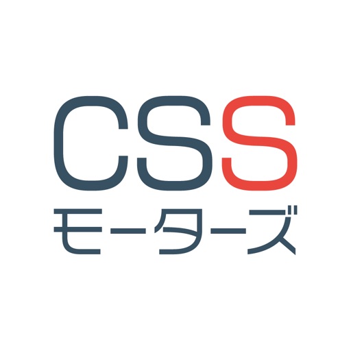 CSSモーターズ