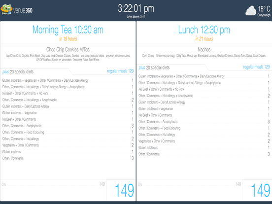 Screenshot #6 pour venue360 smartScreens