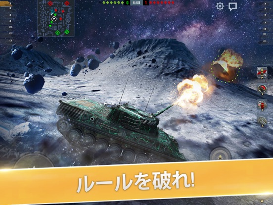 World of Tanks Blitz - Mobileのおすすめ画像2