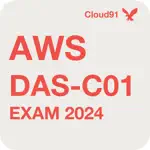 AWS Data Analytics DAS-C01 App Support