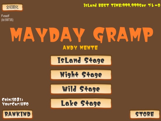 Screenshot #4 pour MaydayGramp