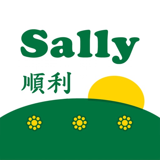 Sally Produce