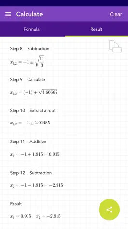 Game screenshot Quadratic Formula PQ PRO mod apk