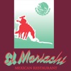 El Mariachi Albany icon