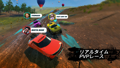 Offroad Unchained screenshot1