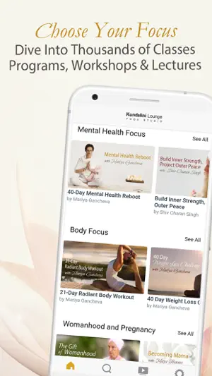 Kundalini Lounge screenshot 3