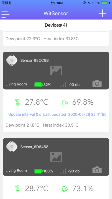 SensorPro Screenshot