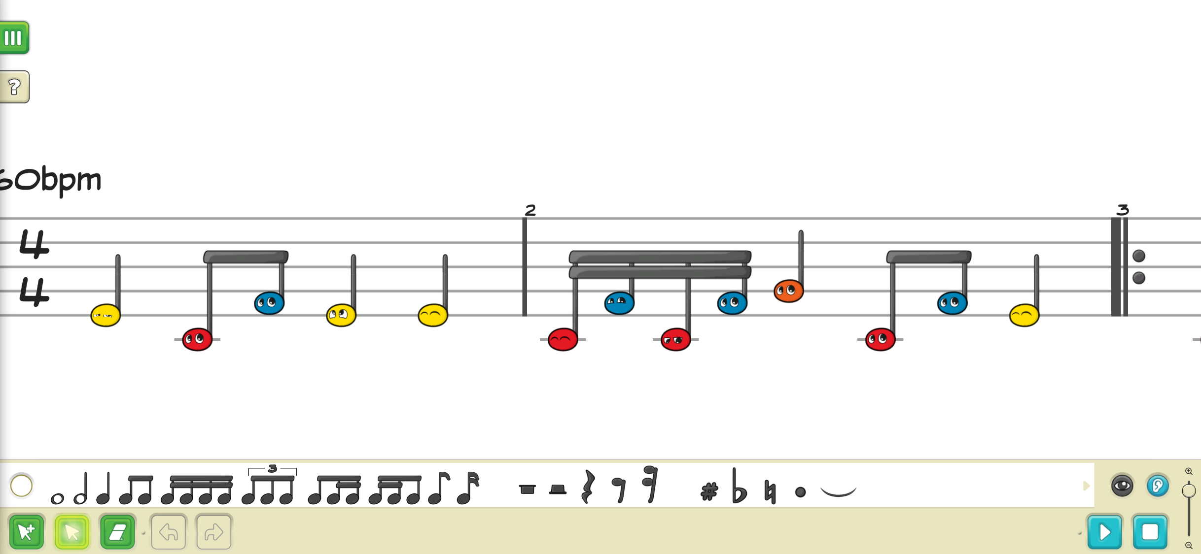 Score: Cornelius Composer screenshot 3