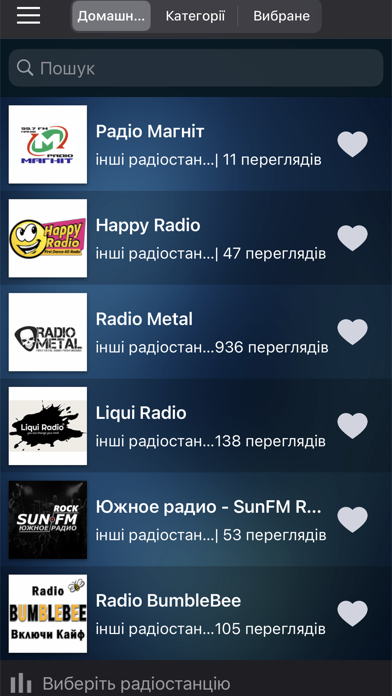 Ukrayinski radio Screenshot