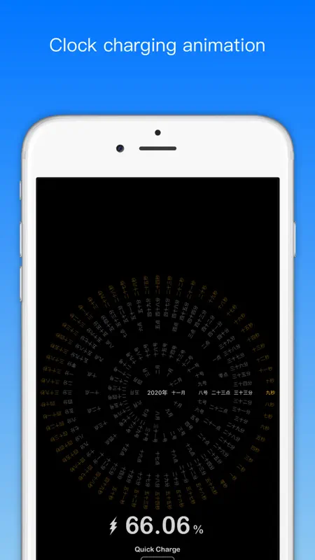 Charger Master Pro screenshot 6 of 10