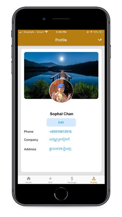 Swift Market Cambodia Screenshot