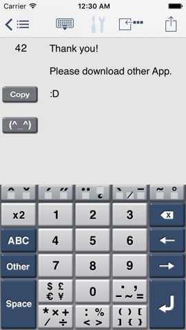 Phone Pad SMS / Mail Keyboardのおすすめ画像1